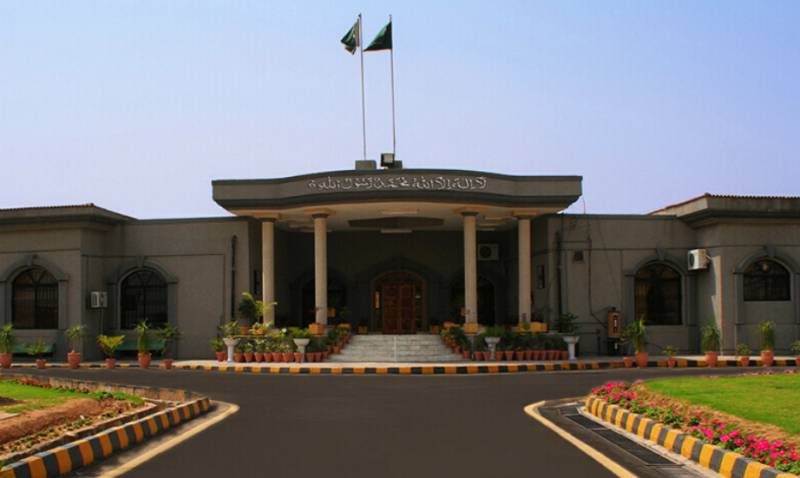 IHC to hear PTI’s plea for probing PML-N, PPP funds