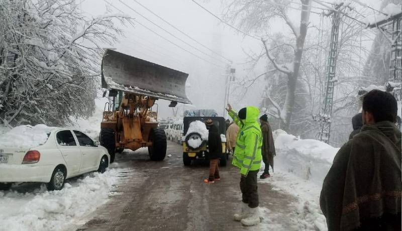 Balochistan PDMA takes measures ahead of winter season