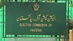 ECP releases schedule for delimitations of constituencies in Punjab 