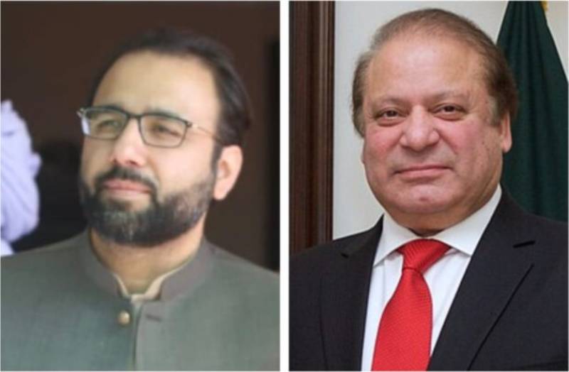 Ch Salik Hussain meets Nawaz Sharif at London Office