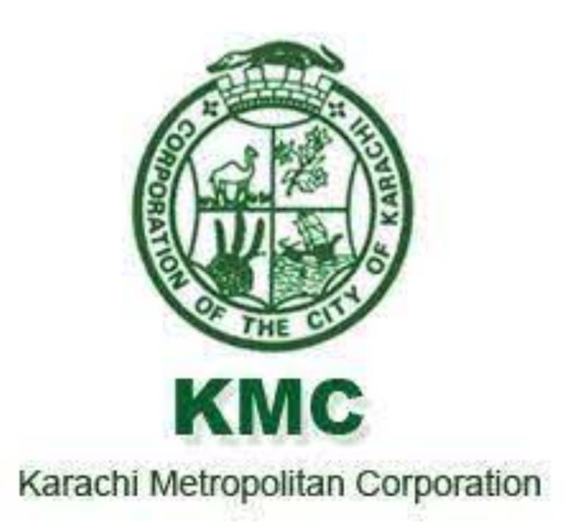 Plan to build 500-seat council hall in Karachi 