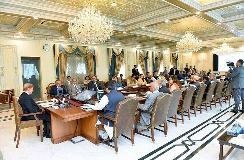 Federal Cabinet meeting rescheduled; meets in evening today