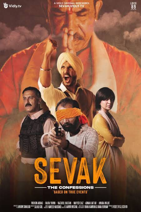 India bans Pakistani OTT platform Vidly.Tv for 'Sevak: The Confessions' web series that exposes Hindutva