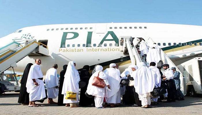 Citizens being deceived in name of ‘convenient’ Hajj package