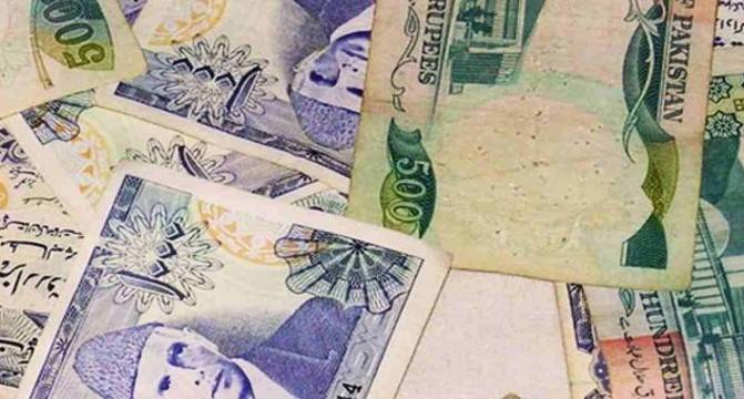 State Bank of Pakistan (SBP) has informed the public that old design large-size banknotes could not be exchanged after December 31, 2022