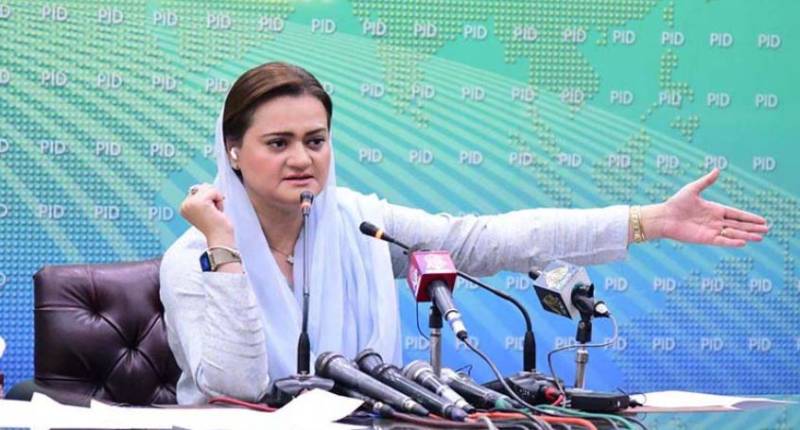 Imran Khan making desperate attempts to get NRO: Marriyum