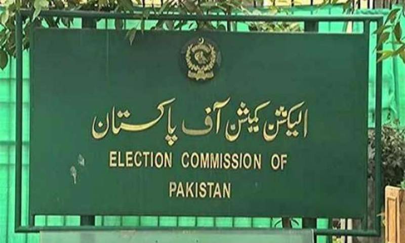 Can't hold general elections on time without availability of census result by March 31: ECP 