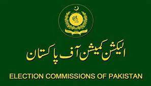 ECP demands AGP to pay Extra Duty Allowance to General Elections Staff