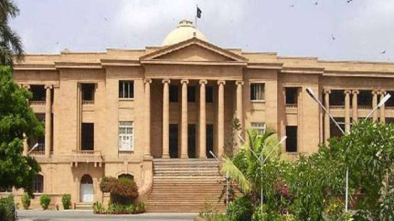 SHC rejects plea seeking Holy Quran inclusion in education syllabus