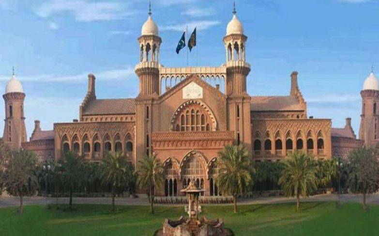 LHC summons CCPO on Monday 