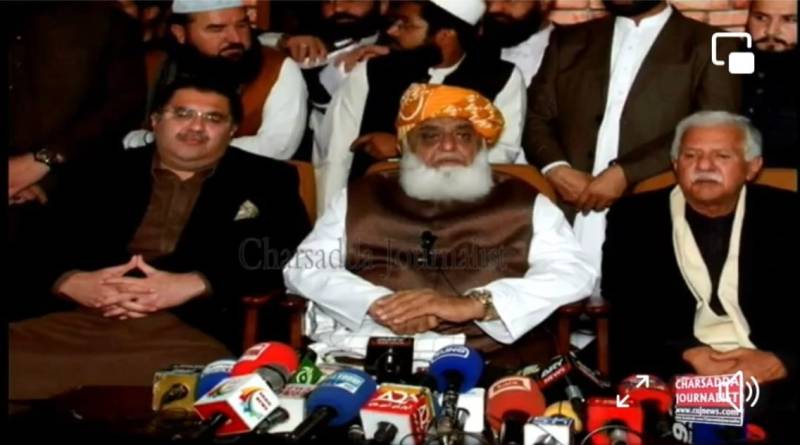 PTI leader Sami Ullah Alizai joins JUI 