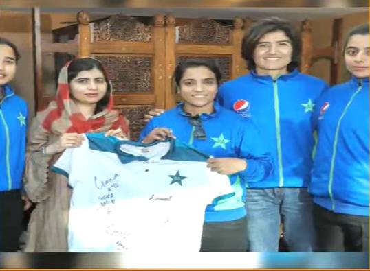 Malala meets Pakistani women cricketers in Islamabad