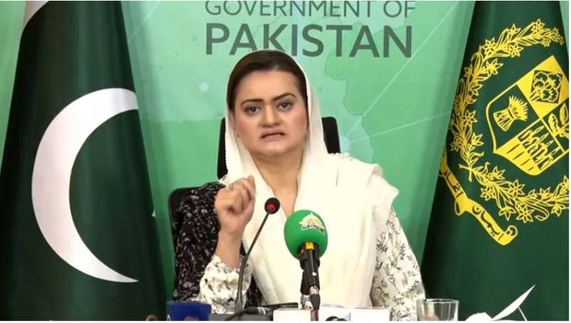 Imran Khan cannot dare to dissolve assemblies: Marriyum Aurangzeb 