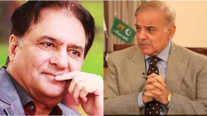 PM Shehbaz enquires after actor Firdous Jamal over phone