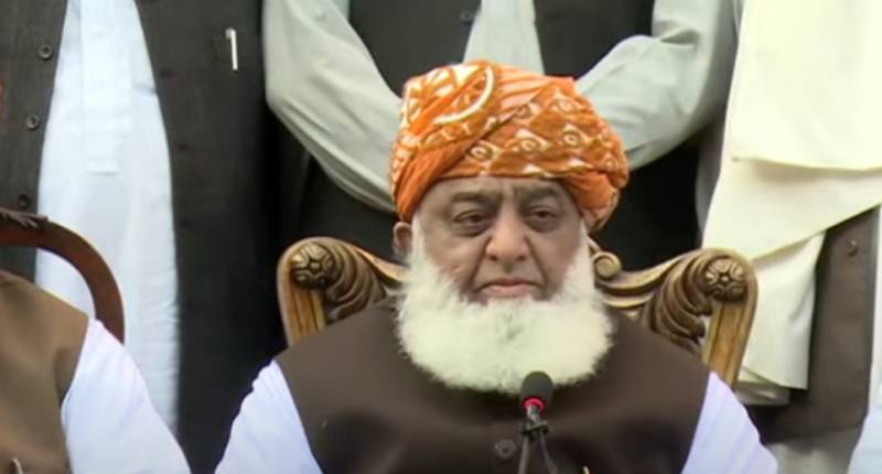 Fazl-led team cancels visit to India over Delhi’s reaction to Bilawal remarks