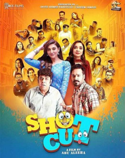 ‘Shot Cut’ gets cleared by the Punjab Film Censor Board