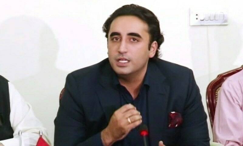 Bilawal says Pak forces' elimination of terrorists in Bannu commendable