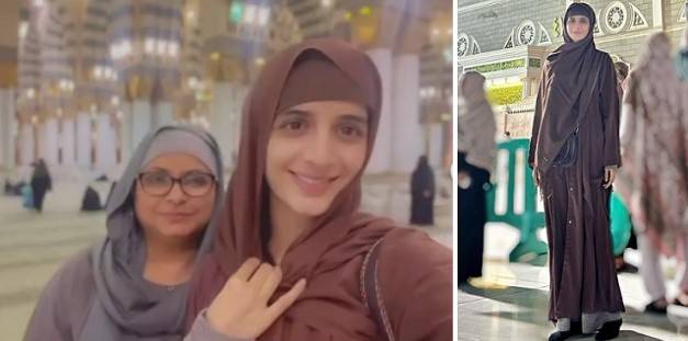 Mawra Hocane shares glimpses from Masjid-e-Nabvi