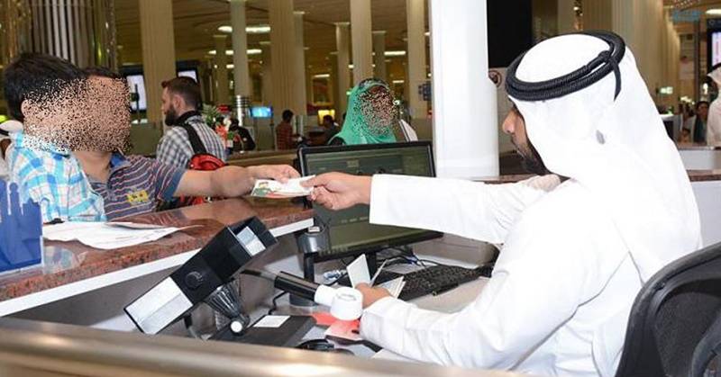 UAE government has extended its visit visa ban on Pakistani citizens belonging to two more cities