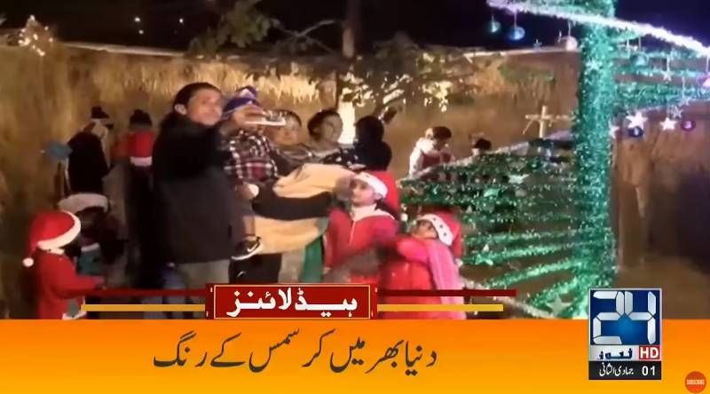 Christmas celebrated with fervour in Pakistan