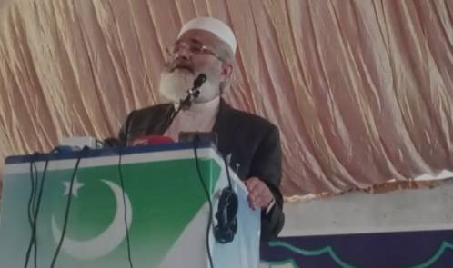 JI chief chides PDM, PTI  