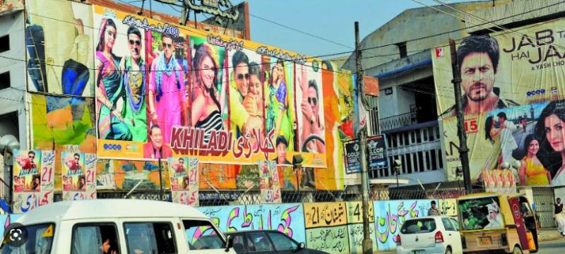 LHC orders relief to theater owners