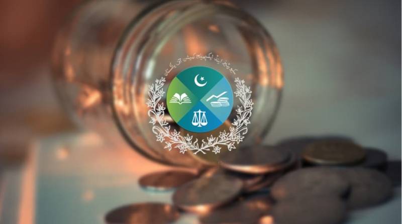 SECP issues digital lending standards