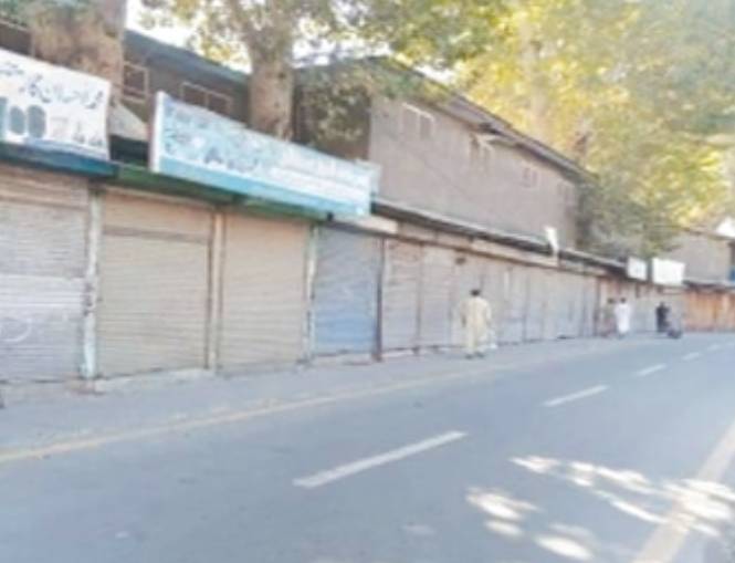 Shutter down strike observed in Gilgit-Baltistan against tax imposition