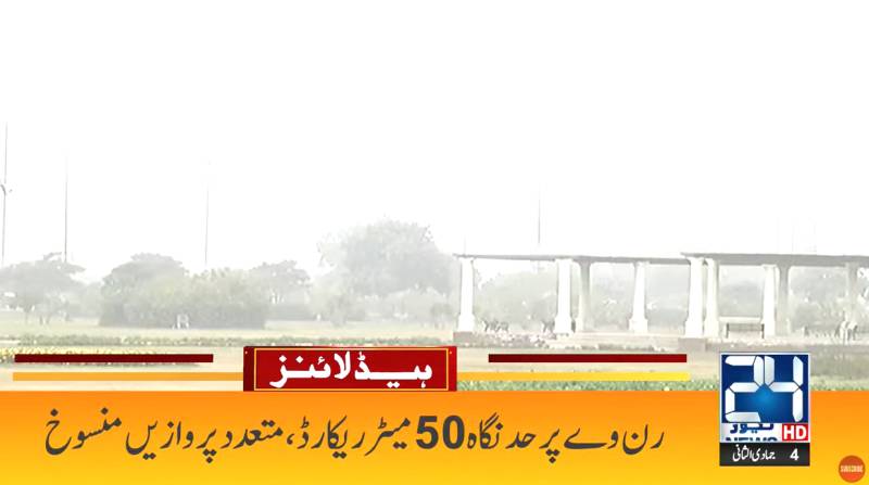 Flight operation disrupted, motorways closed due to fog