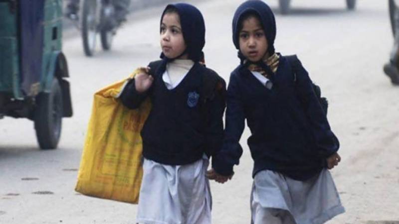 private educational institutions including schools in Islamabad have announced extension in winter vacations