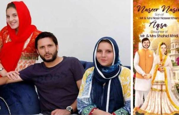 Pakistani ace cricketer Shahid Afridi’s eldest daughter Aqsa wedding preparations are full swing