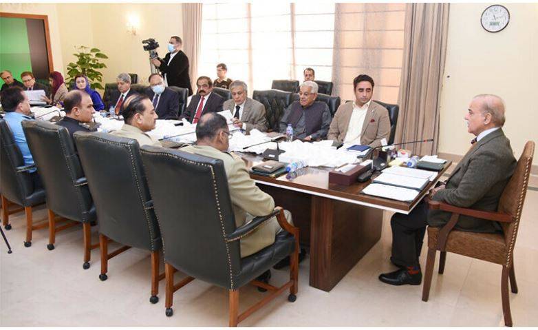 National Security Committee huddle briefed on security situation