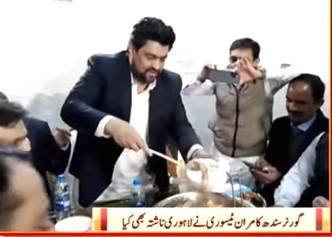 Sindh Governor Kamran Tessori on Monday morning binged over Lahori breakfast and enjoyed city’s famous ‘Siri Paaye