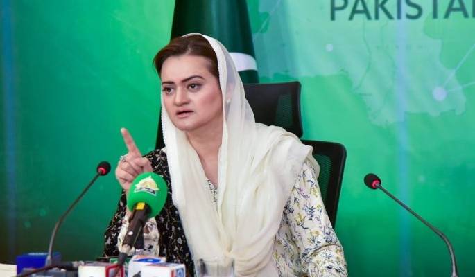 Imran must issue white paper on his ‘evil deeds’: Marriyum