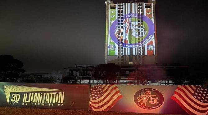 United States Embassy in Islamabad is marking 75 years of bilateral partnership with Pakistan by illuminating the building at One Constitution Avenue in the capital