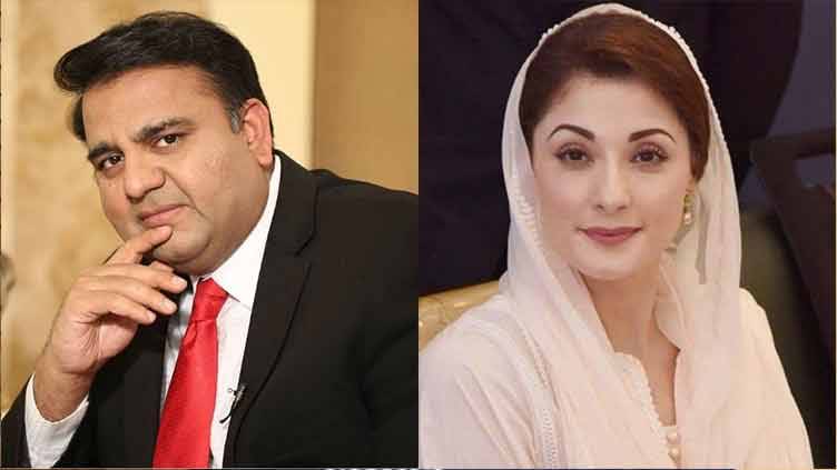 Maryam Nawaz thanks Fawad for wishing her