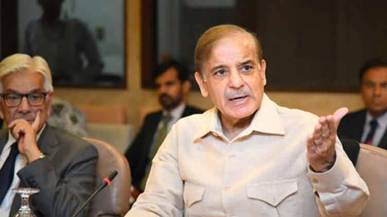 PML-N prepares strategy for Punjab Assembly session