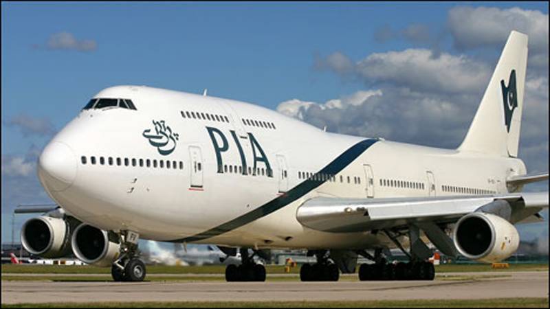 PIA flight from Toronto faces delay after developing glitch