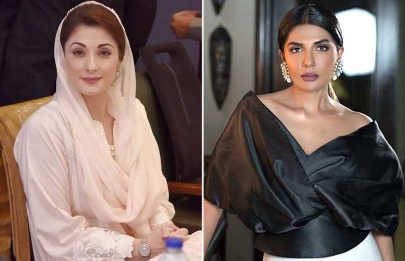 Iffat Omar reveals why she admires Maryam Nawaz Sharif