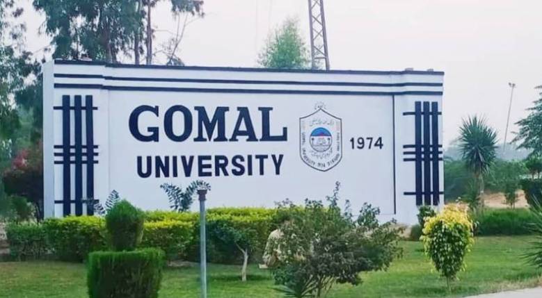 Gomal University’s senate meeting today