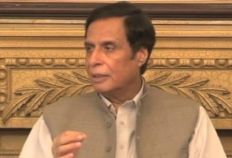 Money-laundering: Parvez Elahi’s son appears before FIA team