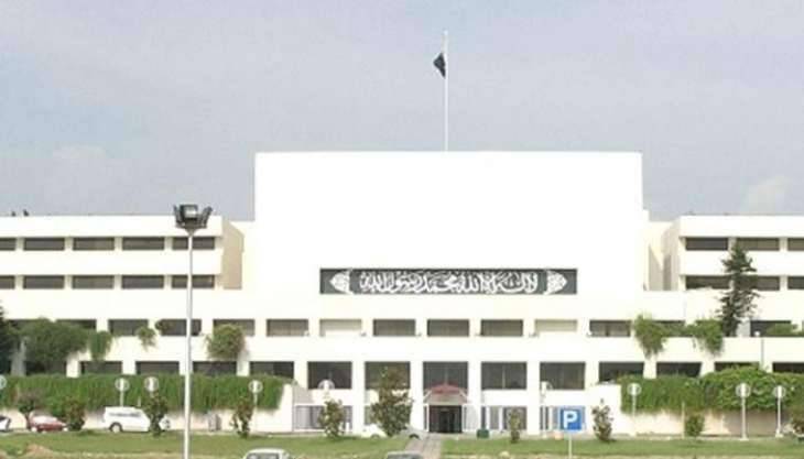 National Assembly session summoned on Monday