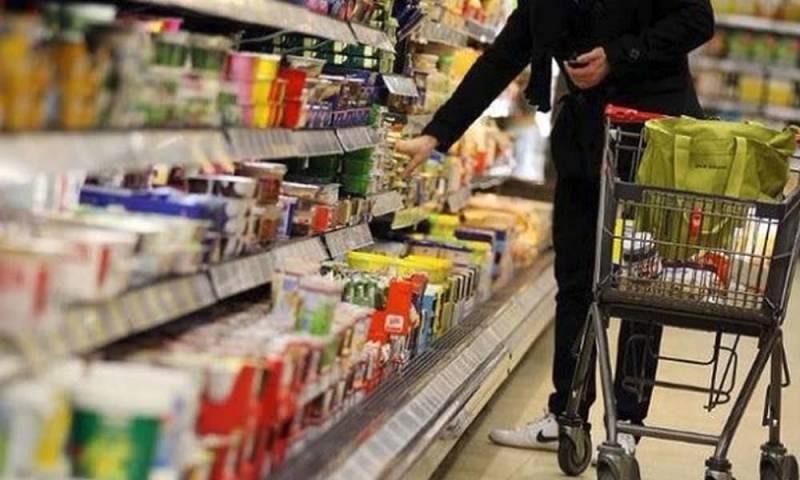 US inflation hits slowest pace in over a year amid hopes of less hawkish Fed