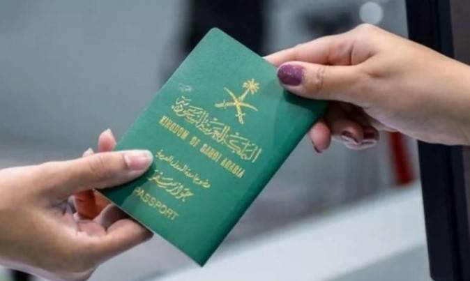 Saudi Arabia announces major change in citizenship law