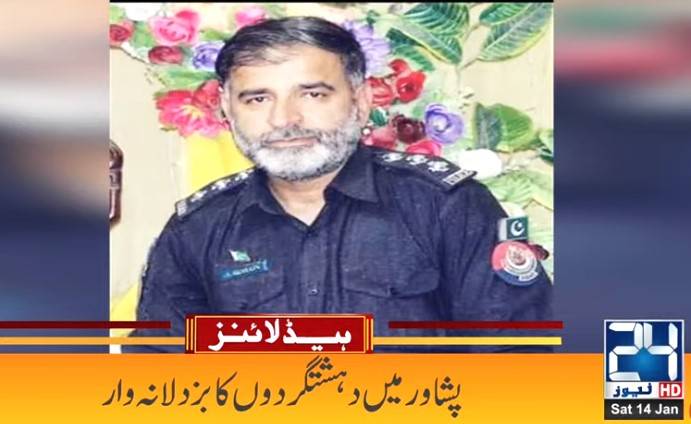 DSP, two gunmen martyred as TTP terrorists hit Peshawar police station