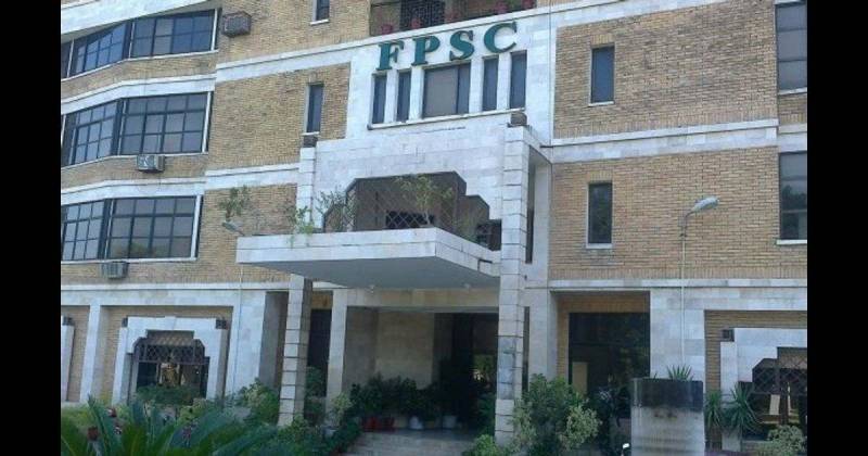 Body without head:  FPSC chairman post remains vacant 