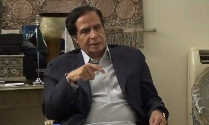 Ch Parvez chairs PML-Q meeting to ponder merger with PTI