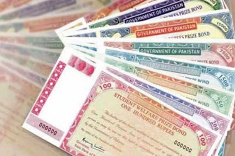 SBP extends exchanging date of canceled prize bonds