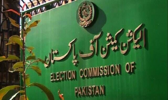 Zaidi, Fawad among 271 parliamentarians suspended by ECP