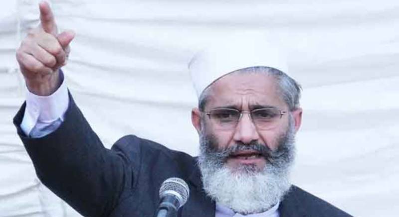 LG polls: JI chief cries foul, calls party meeting 